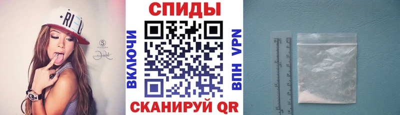 Купить где  Курган  АМФЕТАМИН 97% 