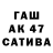 Экстази Cube #UKRAINIANS_ASKS