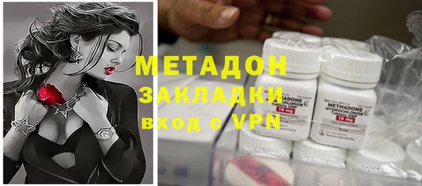 кокаин Мегион