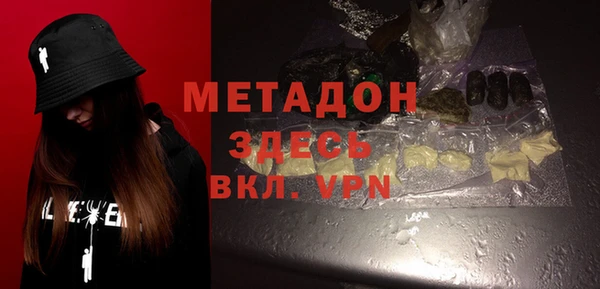 кокаин Мегион