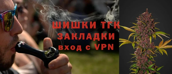 кокаин Мегион