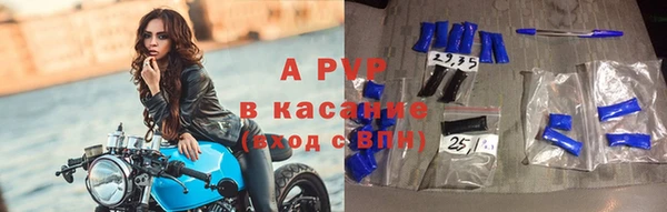 кокаин Мегион