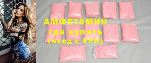 кокаин Мегион