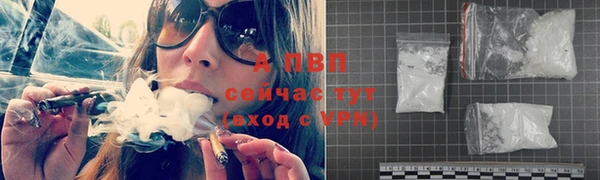 кокаин Мегион