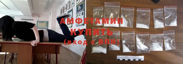 мескалин Медвежьегорск