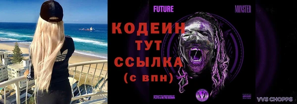 кокаин Мегион