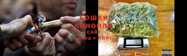 кокаин Мегион
