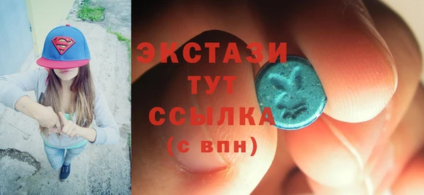 кокаин Мегион