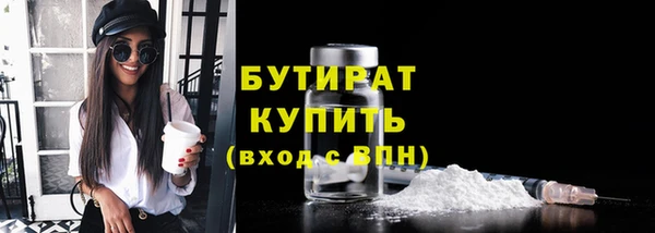 ГАЛЛЮЦИНОГЕННЫЕ ГРИБЫ Медногорск