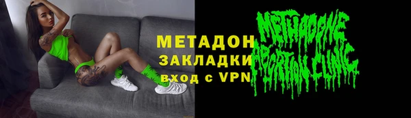 кокаин Мегион