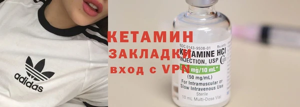 ГАЛЛЮЦИНОГЕННЫЕ ГРИБЫ Медногорск