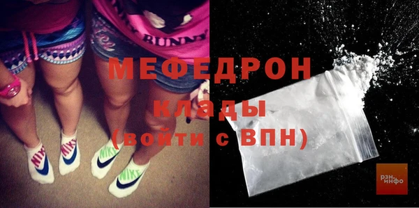 ГАЛЛЮЦИНОГЕННЫЕ ГРИБЫ Медногорск