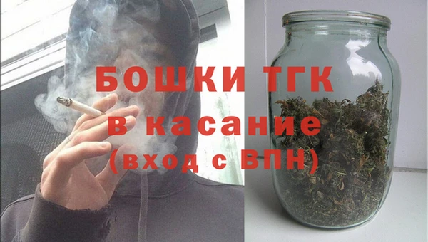 ГАЛЛЮЦИНОГЕННЫЕ ГРИБЫ Медногорск