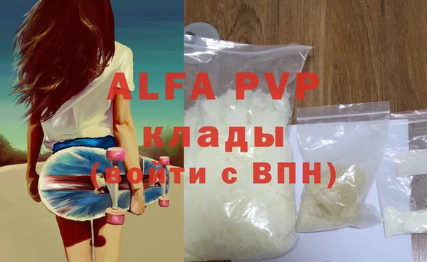 кокаин Мегион