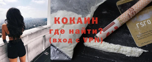 ГАЛЛЮЦИНОГЕННЫЕ ГРИБЫ Медногорск