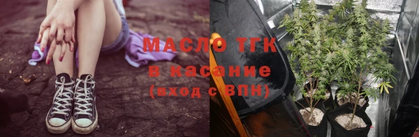 мескалин Медвежьегорск