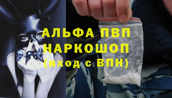 кокаин Мегион