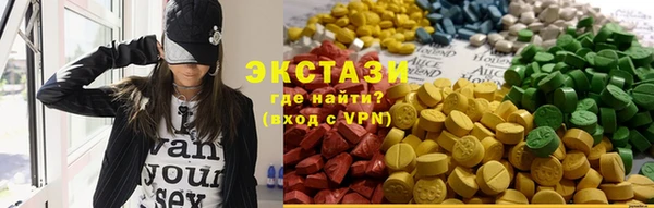 мескалин Медвежьегорск