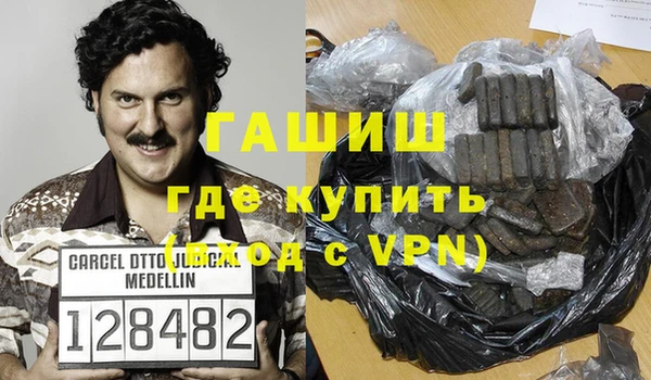 мескалин Медвежьегорск
