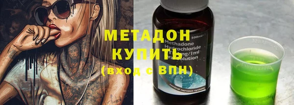 кокаин Мегион