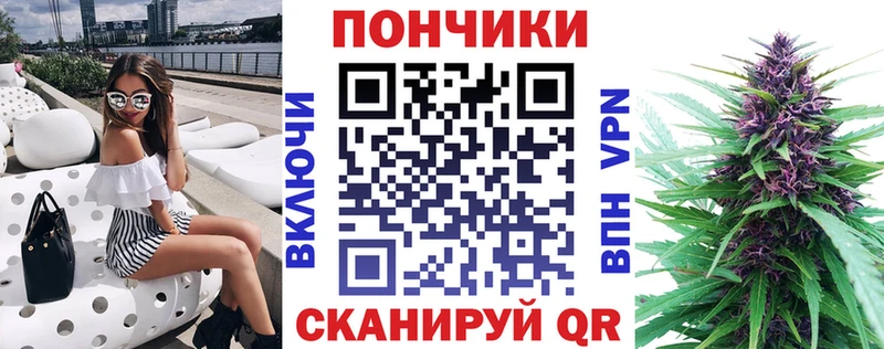 Бошки марихуана VHQ  Купить  Курган 